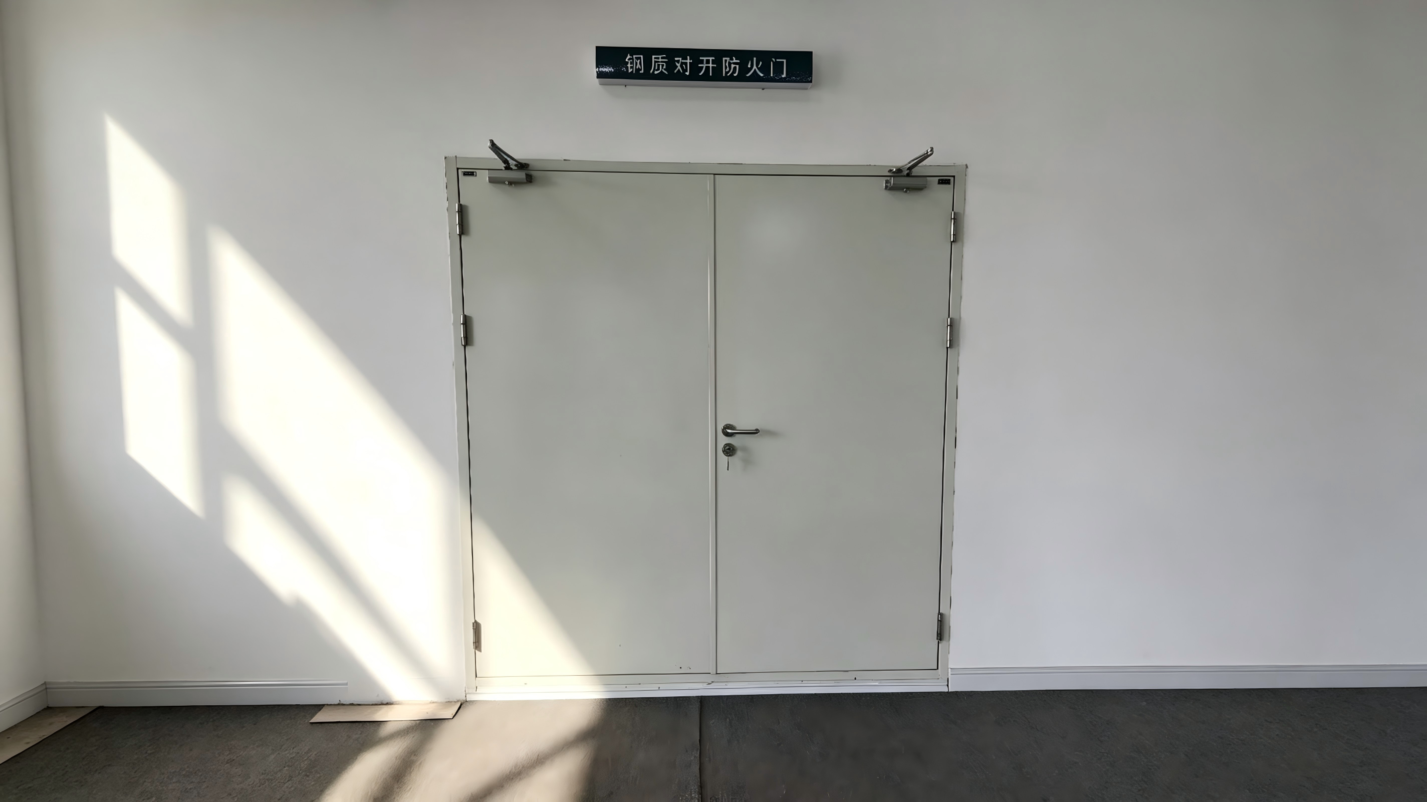 七台河防盗门